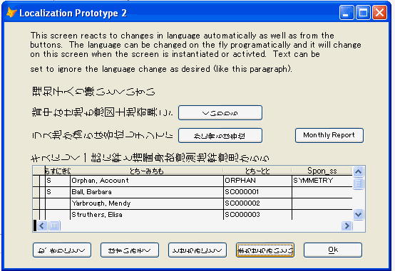 Microsoft Visual Foxpro Support Library Vista